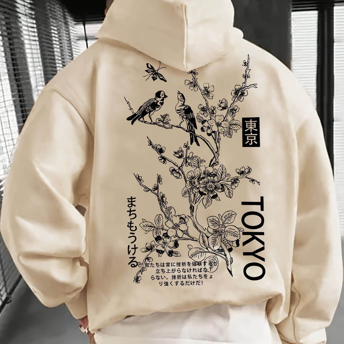Fashion Personality Men's Casual French Hoodie | Phonax Services
