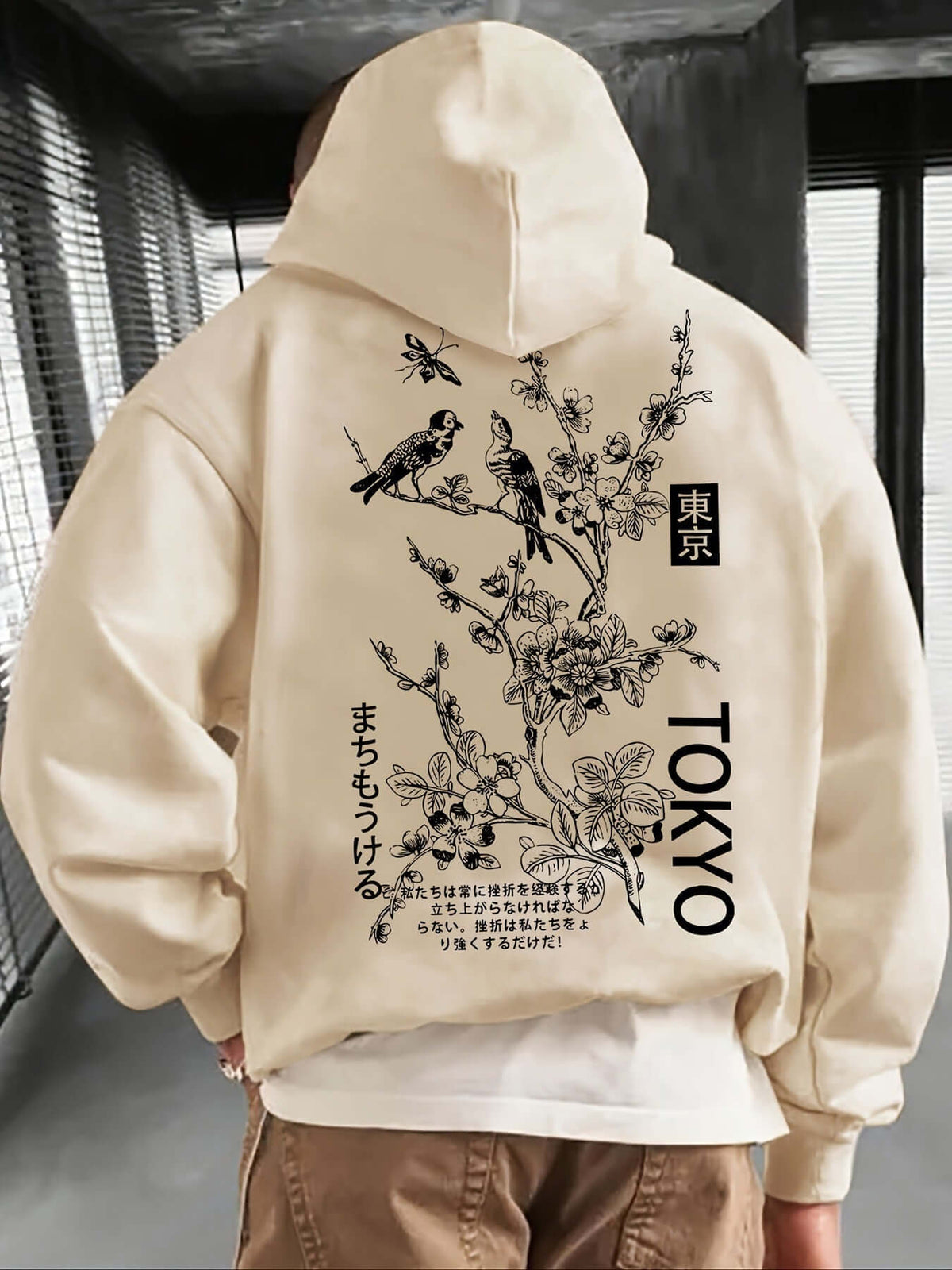 Fashion Personality Men's Casual French Hoodie | Phonax Services