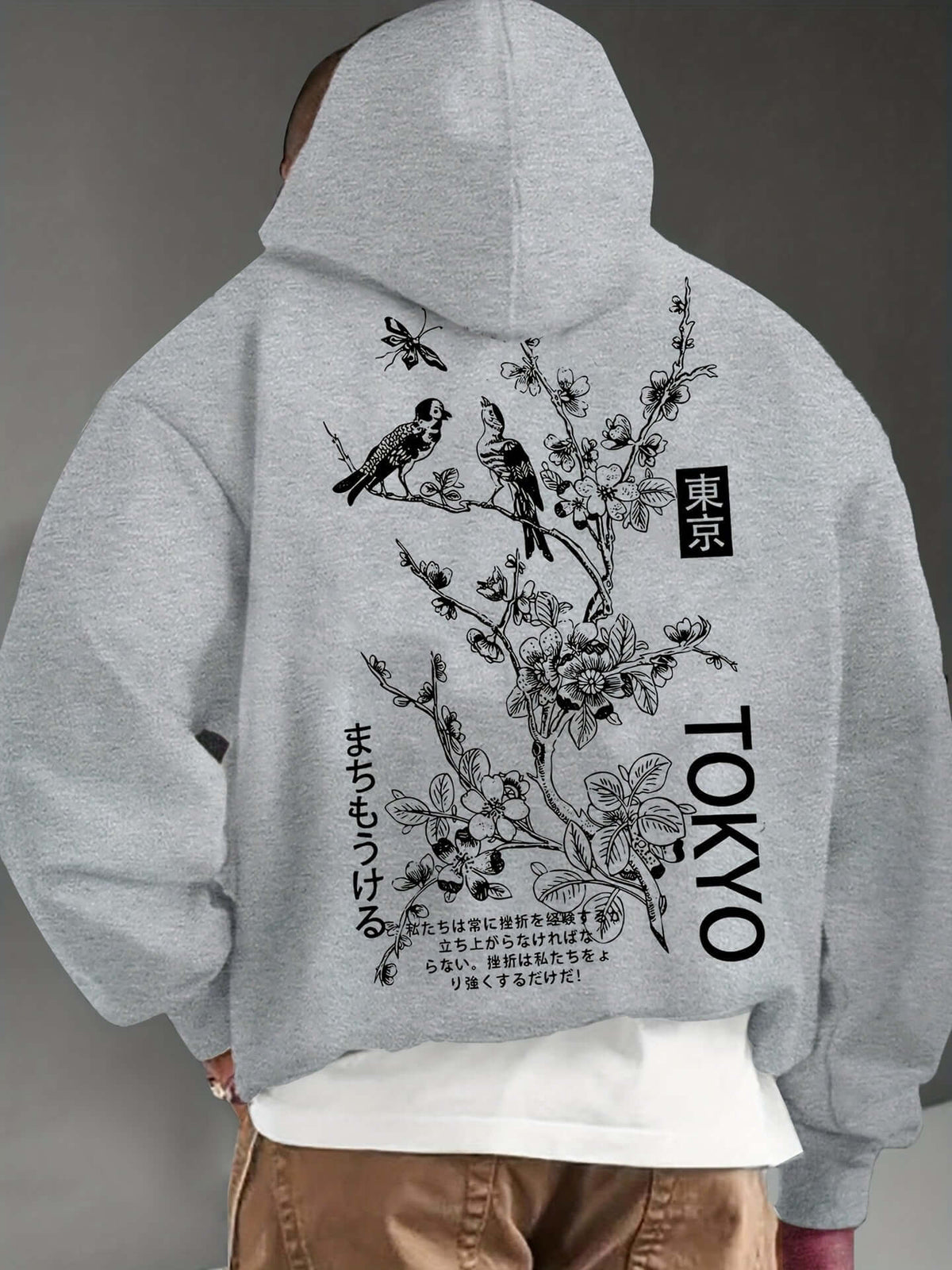 Fashion Personality Men's Casual French Hoodie | Phonax Services