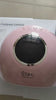 Nail Dryer Gel UV LED Nail | Phonax Services